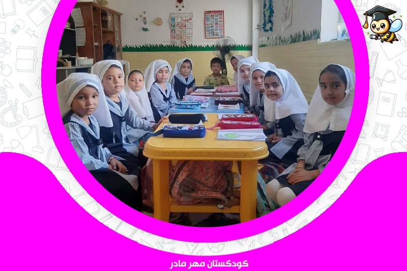 تصویر اسلایدر