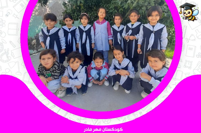 تصویر اسلایدر