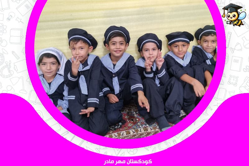 تصویر اسلایدر
